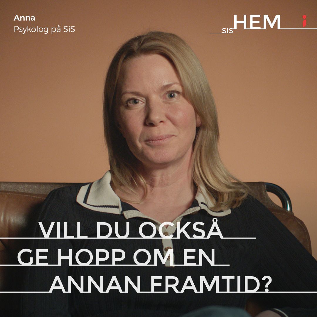 Statens institutionsstyrelse ad