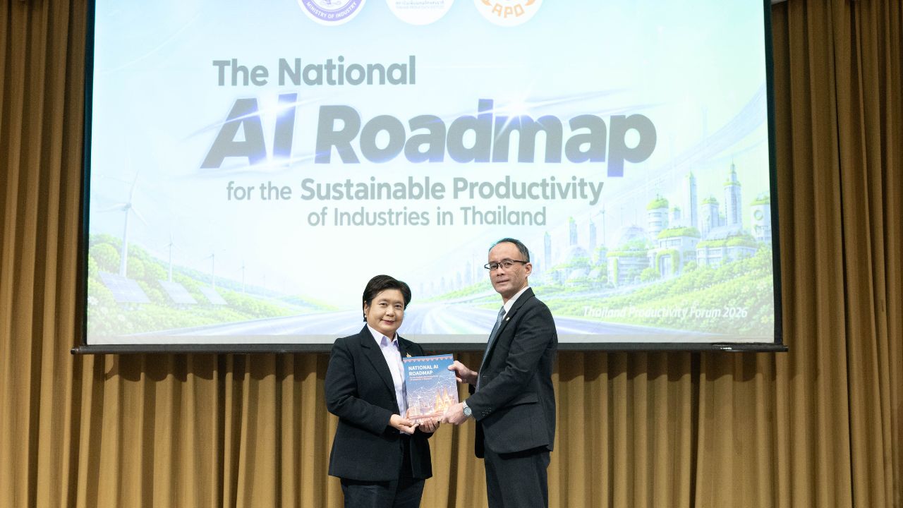 Asian Productivity Organization ad