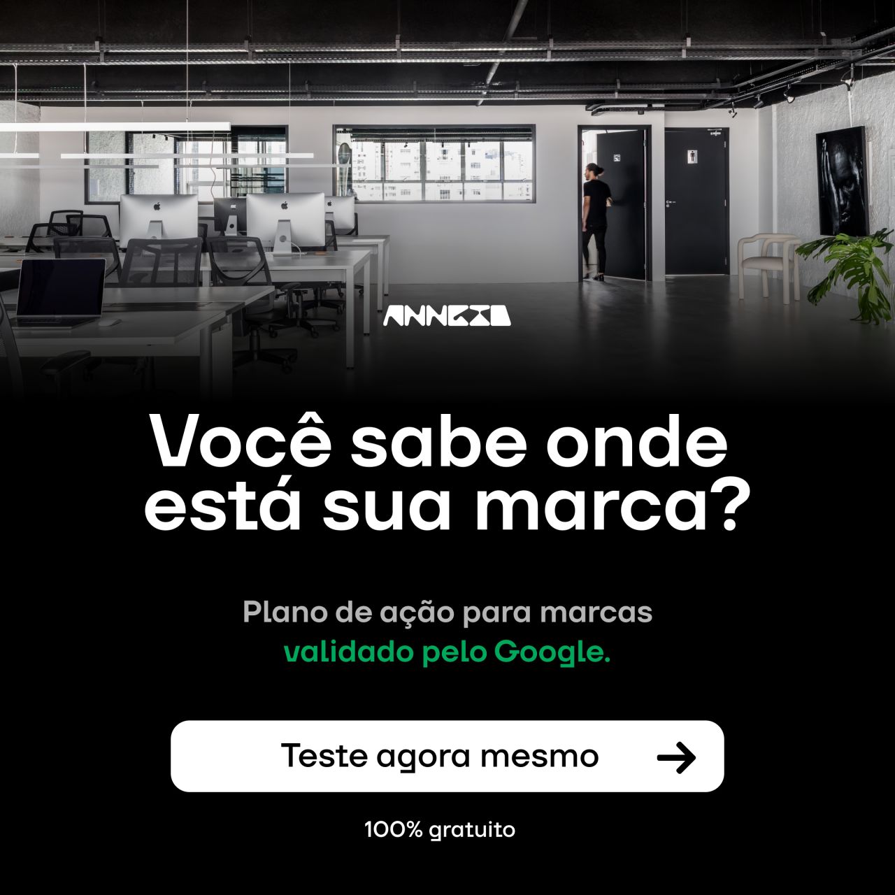 Annexo ad