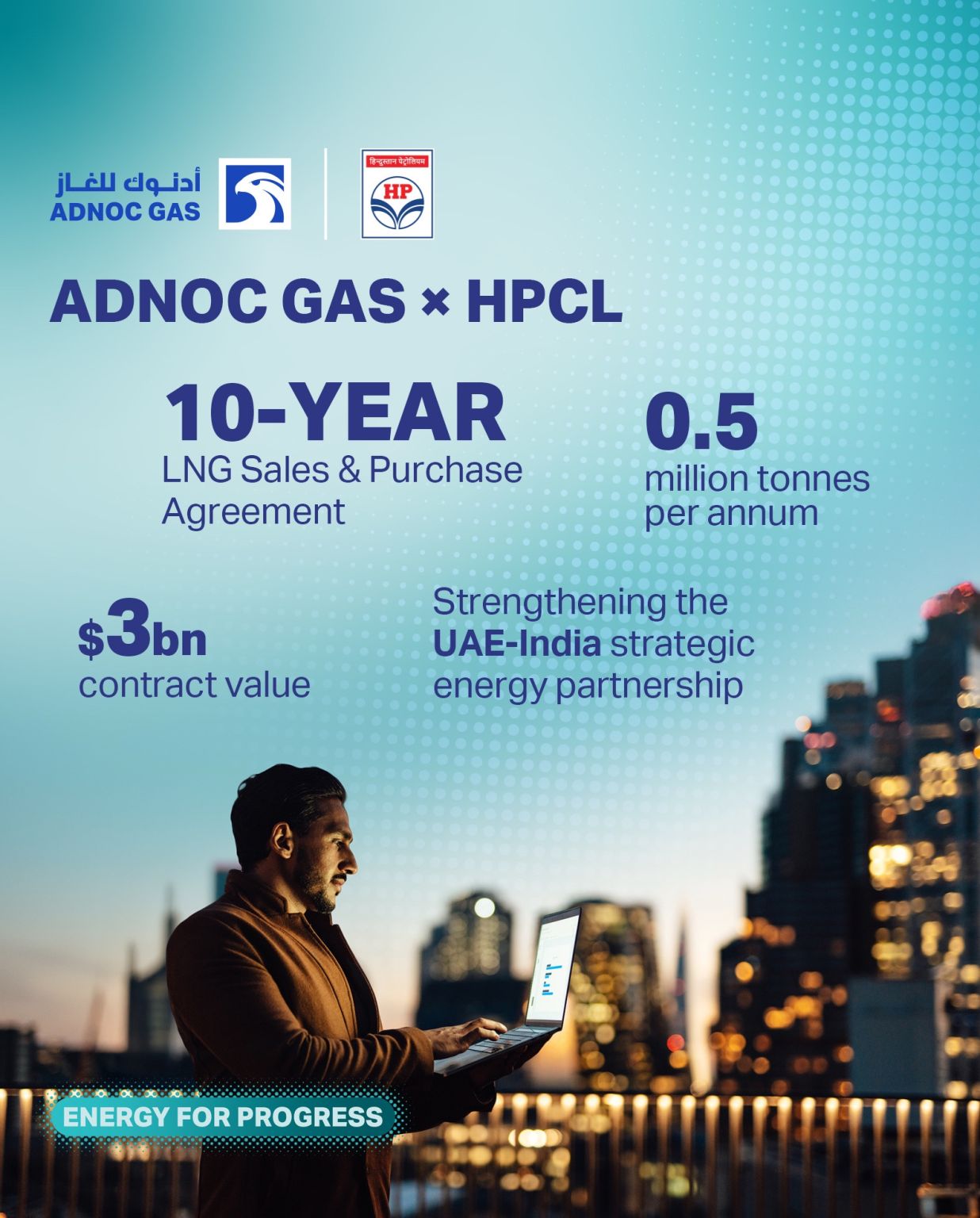 ADNOC Gas ad