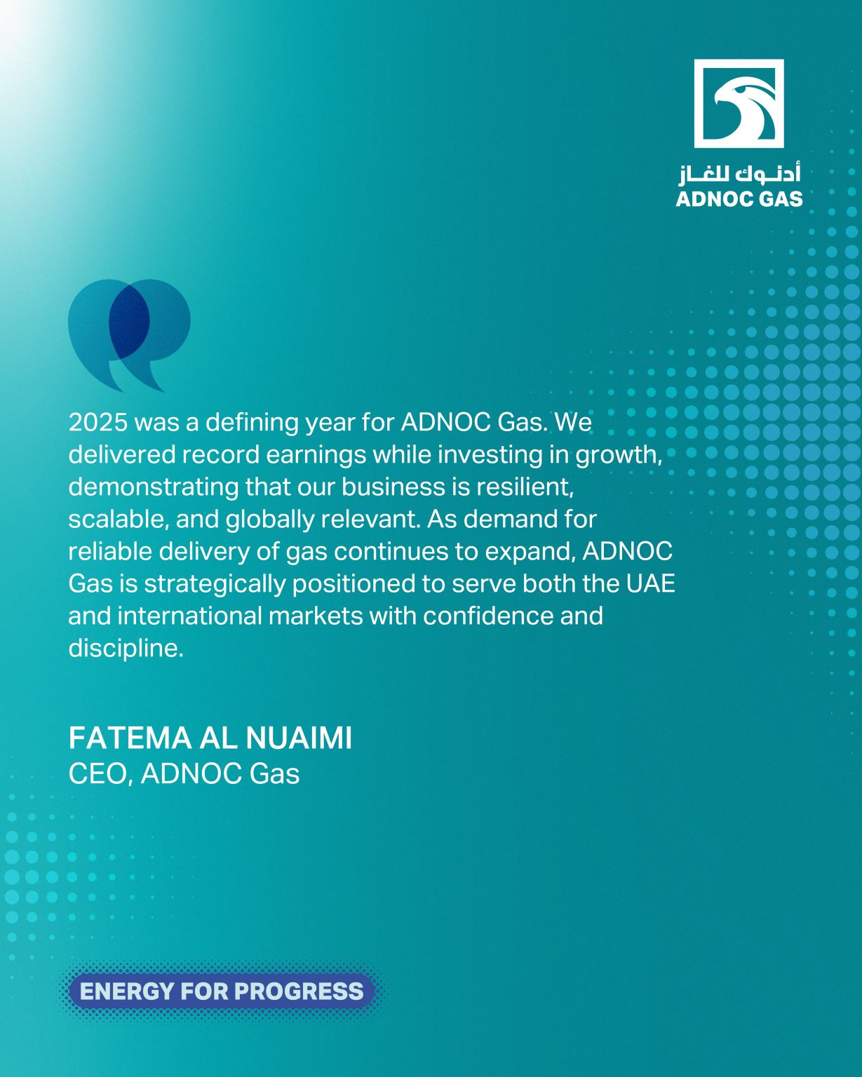 ADNOC Gas ad