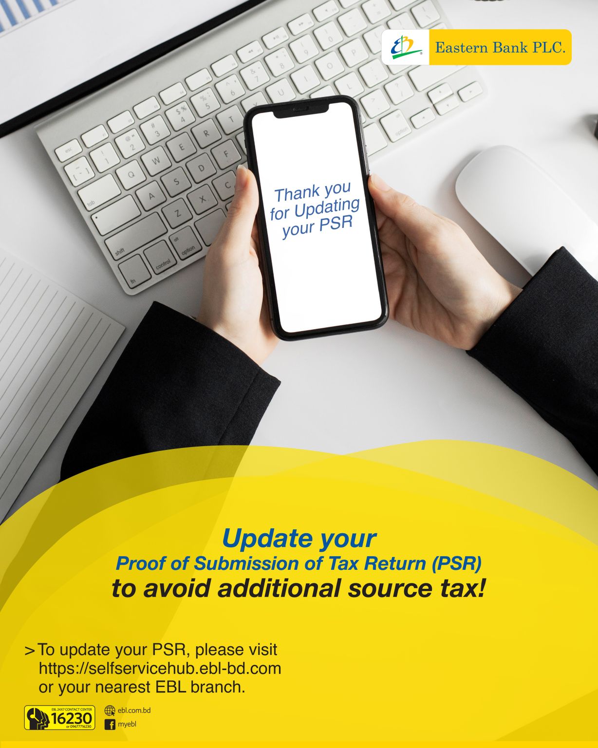 Eastern Bank PLC. ad
