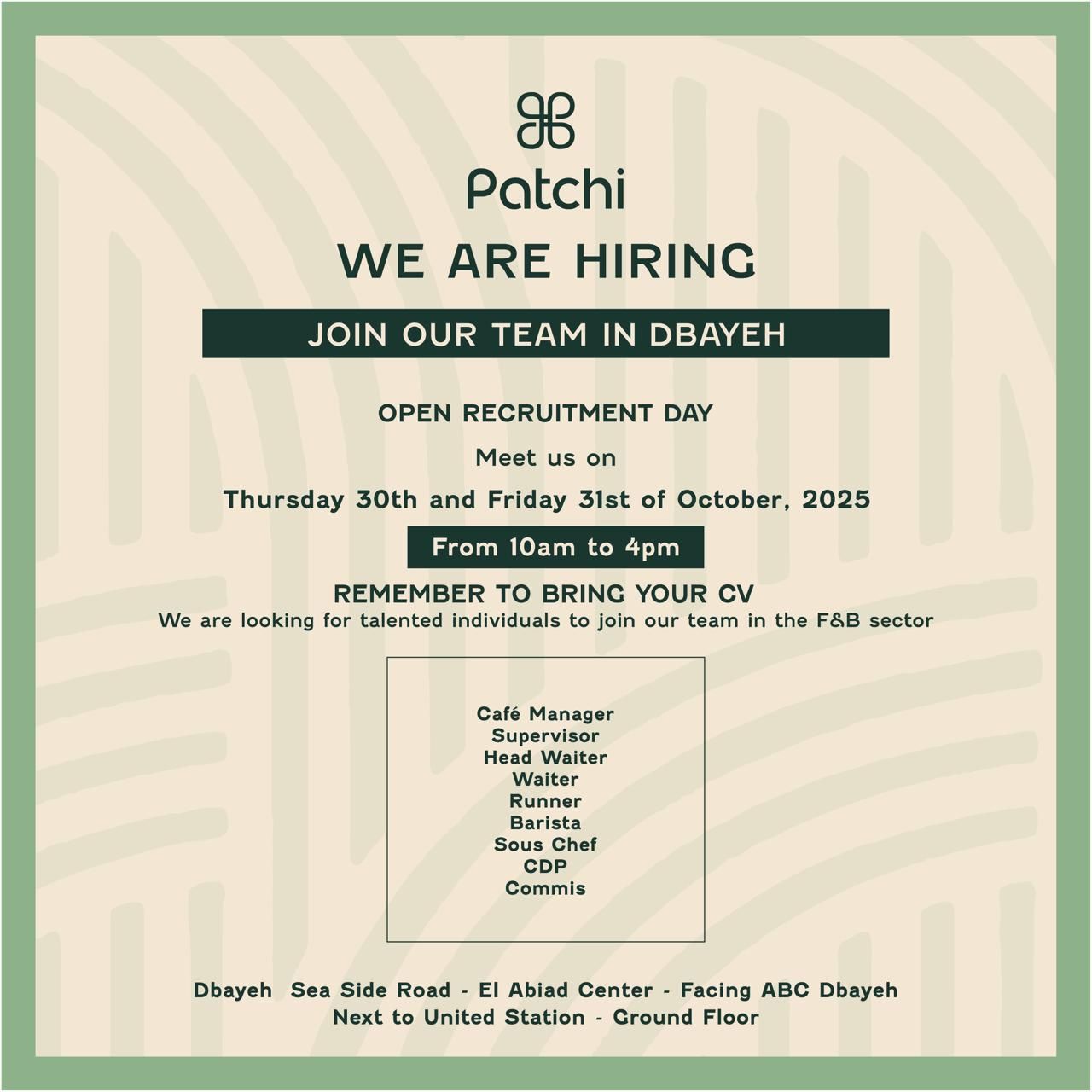 Patchi ad