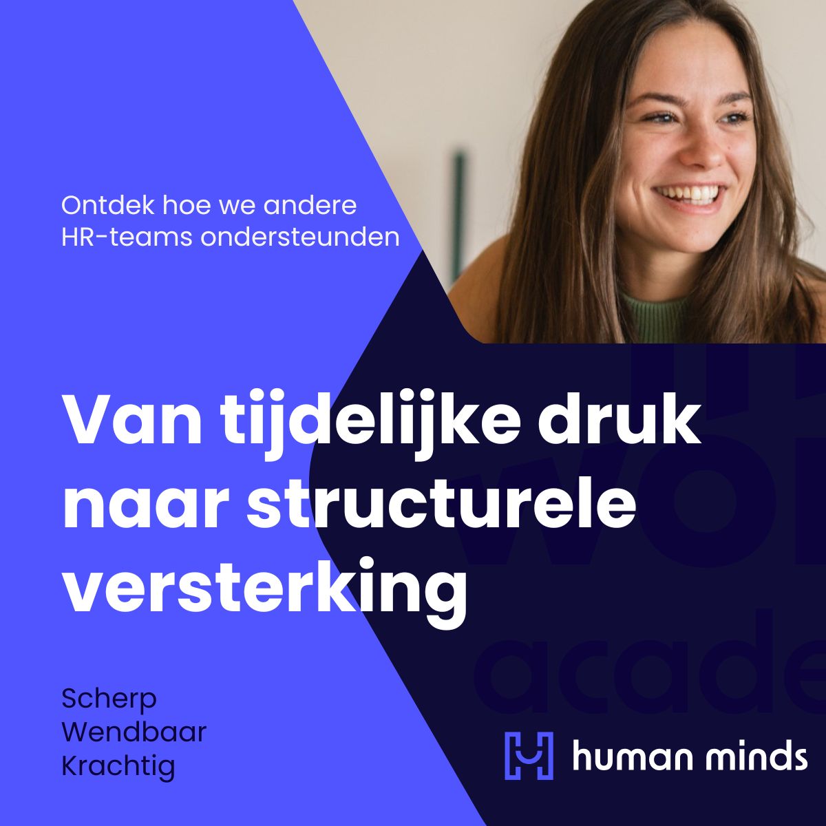 Human Minds ad