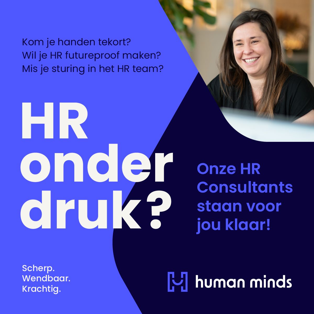 Human Minds ad