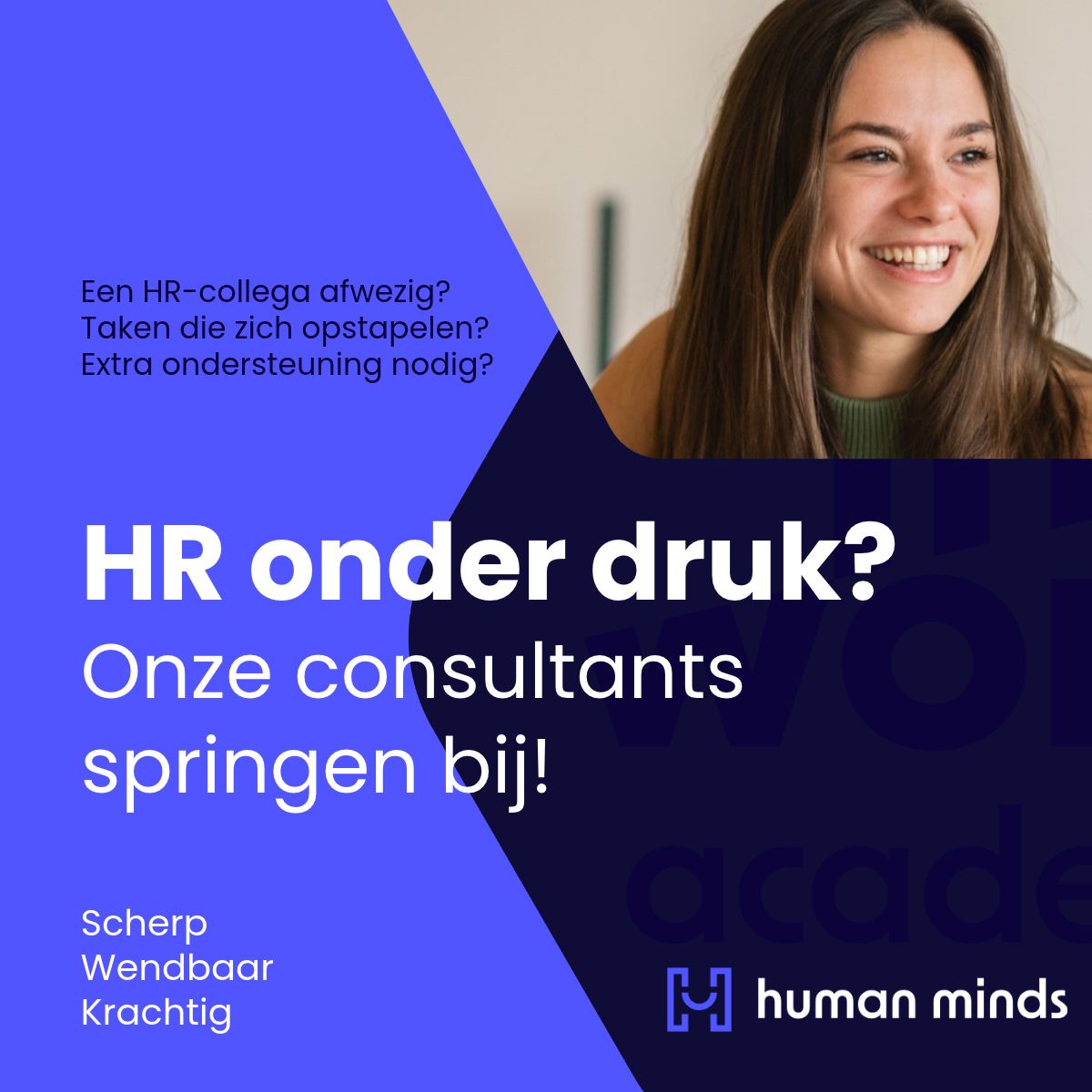 Human Minds ad