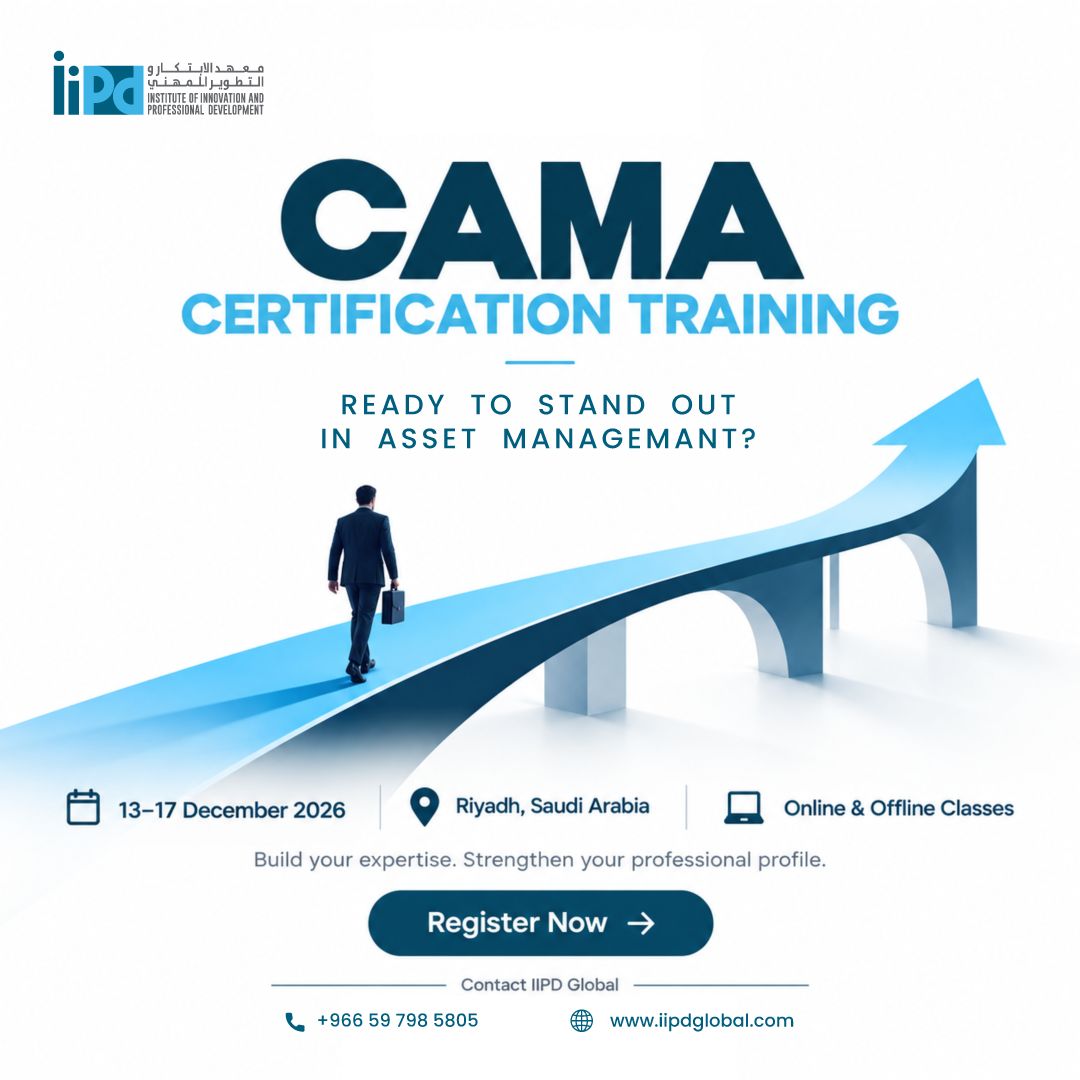 IIPD Global Training ad