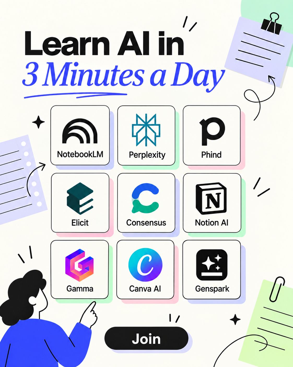 Smarter with AI ad