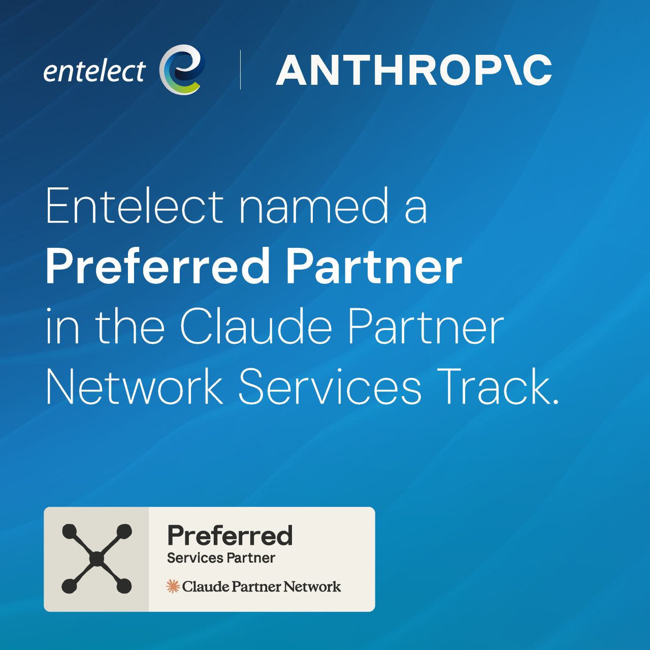 Entelect ad