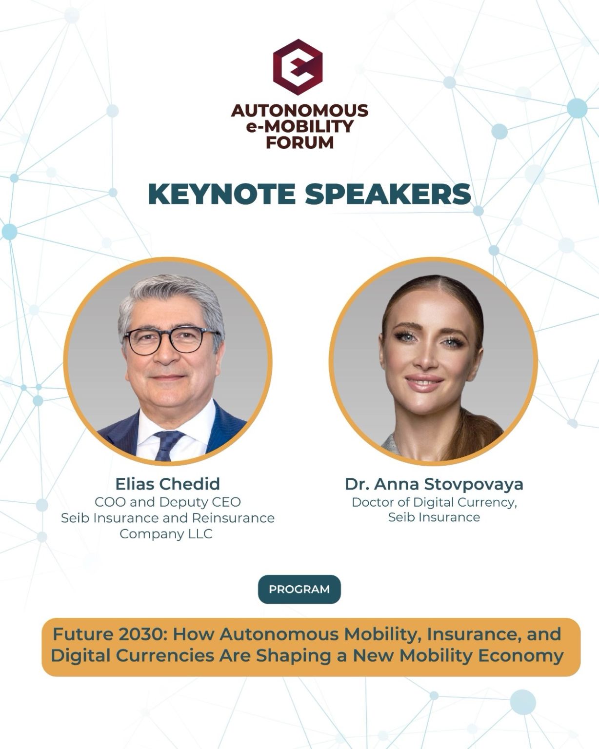 Autonomous e-Mobility Forum ad