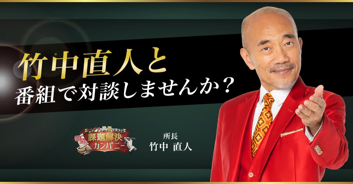 株式会社アジアピクチャーズエンタテインメント ad