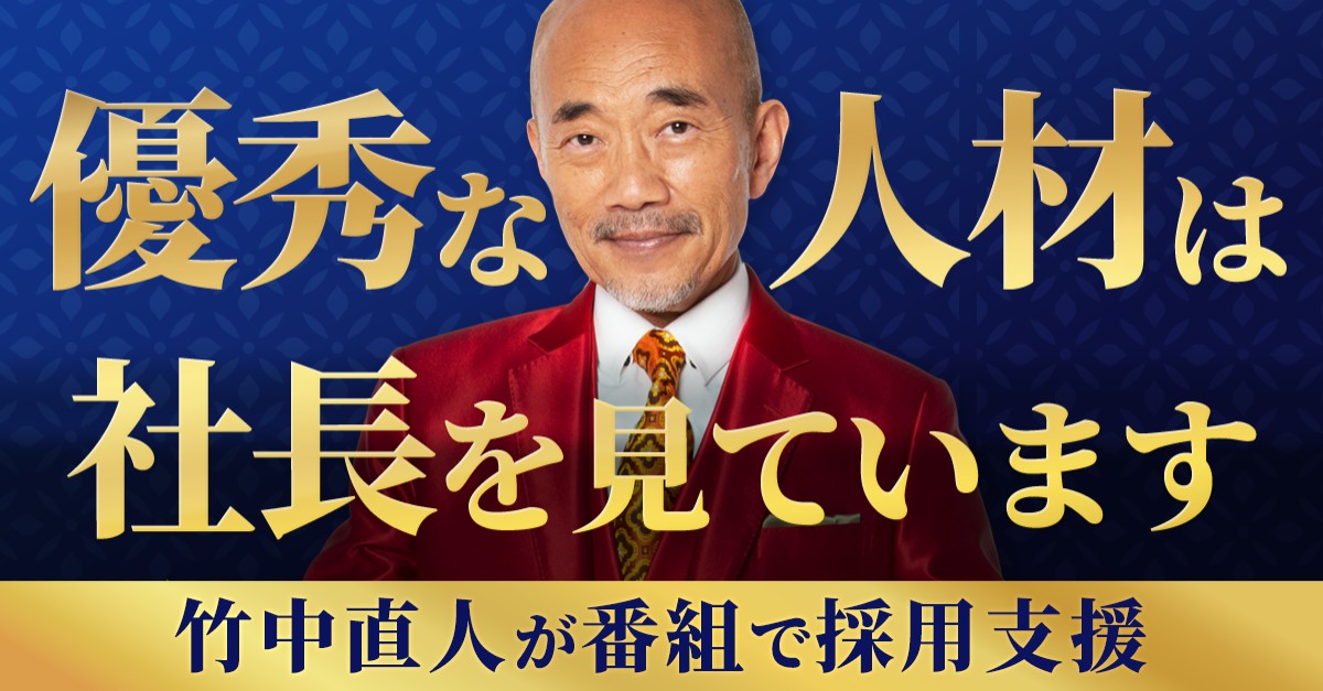 株式会社アジアピクチャーズエンタテインメント ad