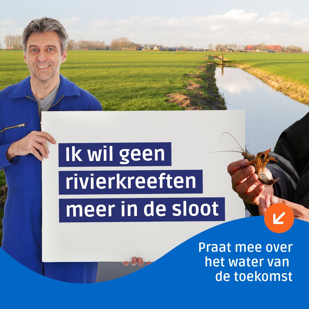 Hoogheemraadschap van Schieland en de Krimpenerwaard ad