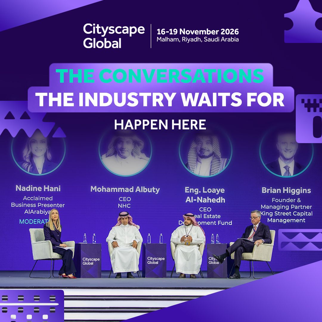 Cityscape Global ad