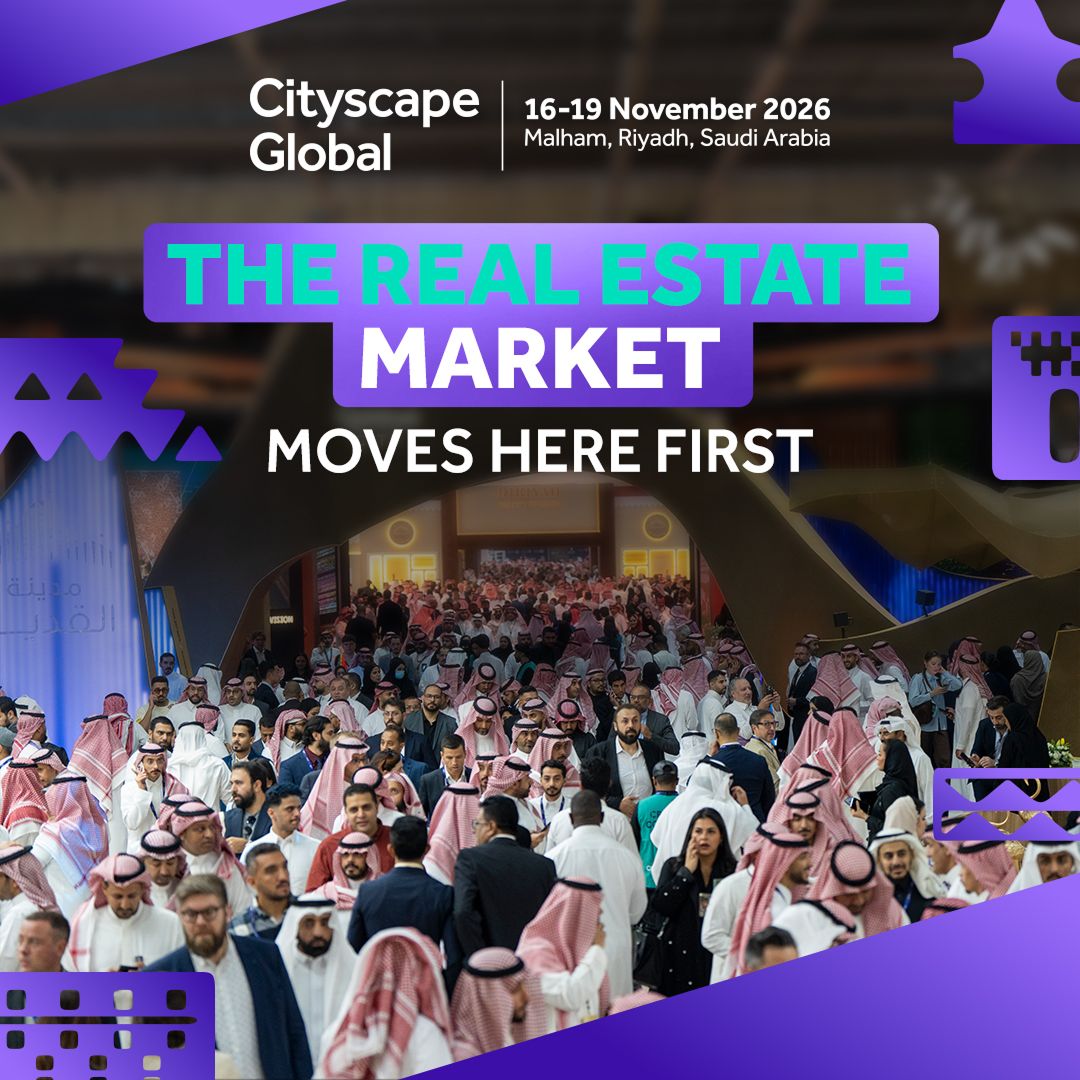 Cityscape Global ad
