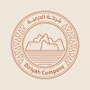 Diriyah Company l شركة الدرعية ad