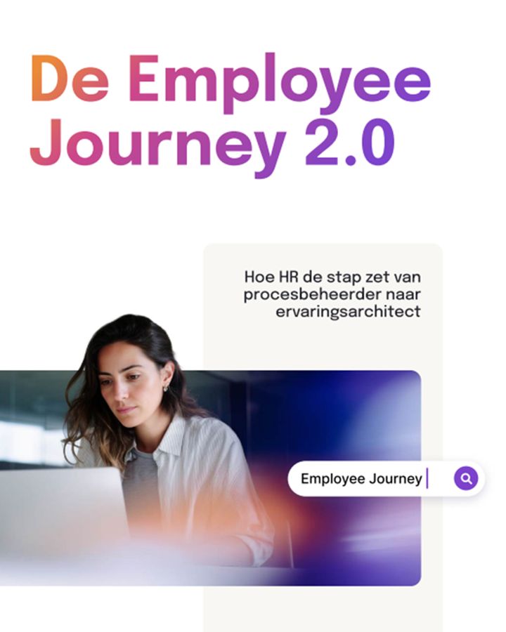 HR2day ad