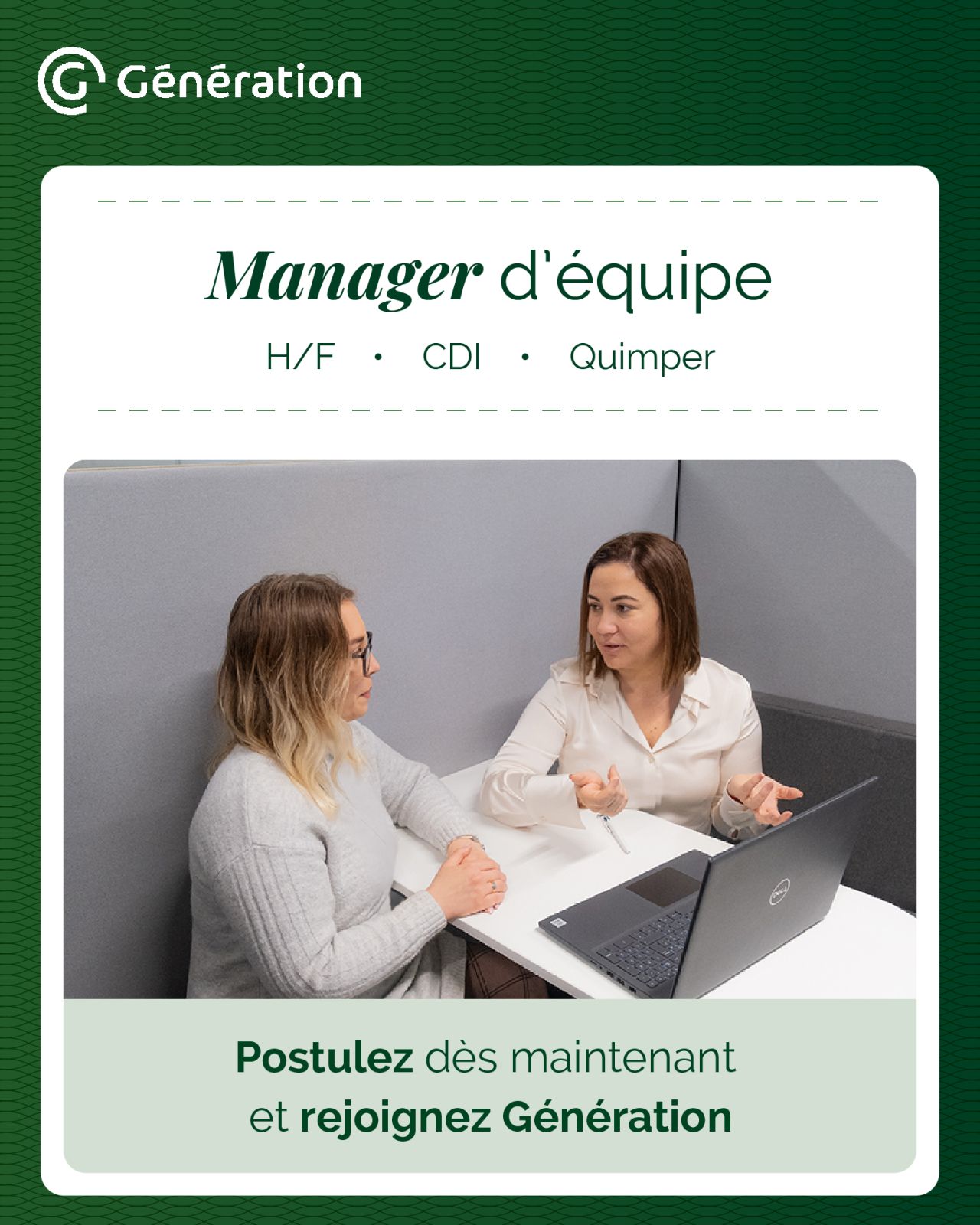 Génération ad