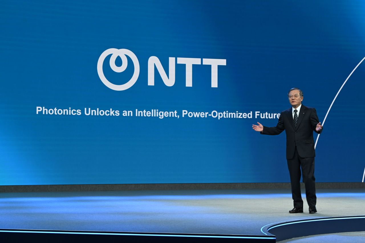 NTT ad