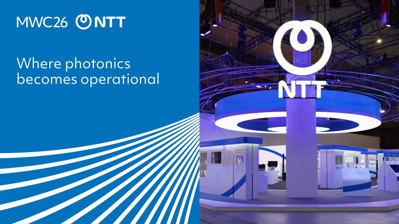 NTT ad