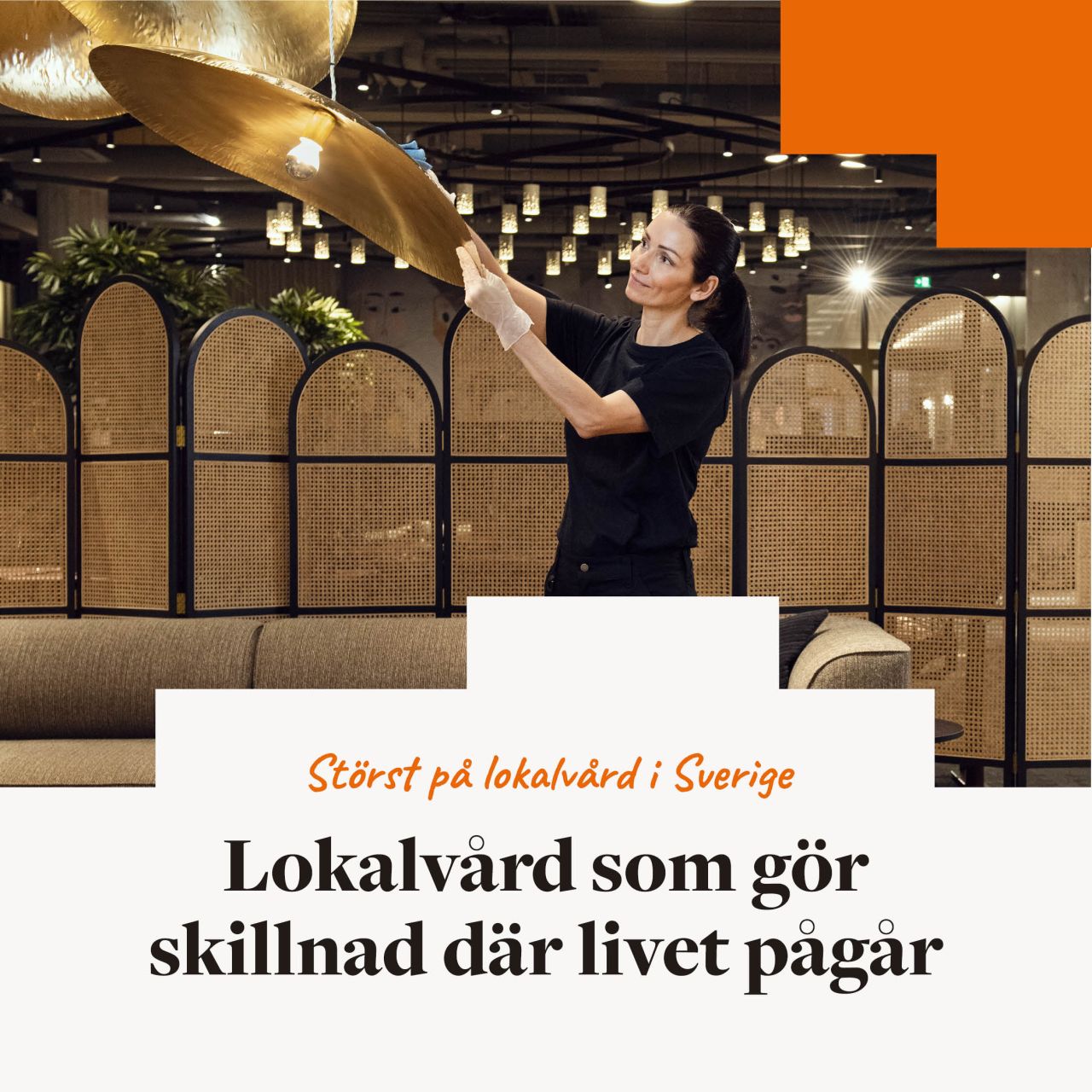 Coor Sverige ad