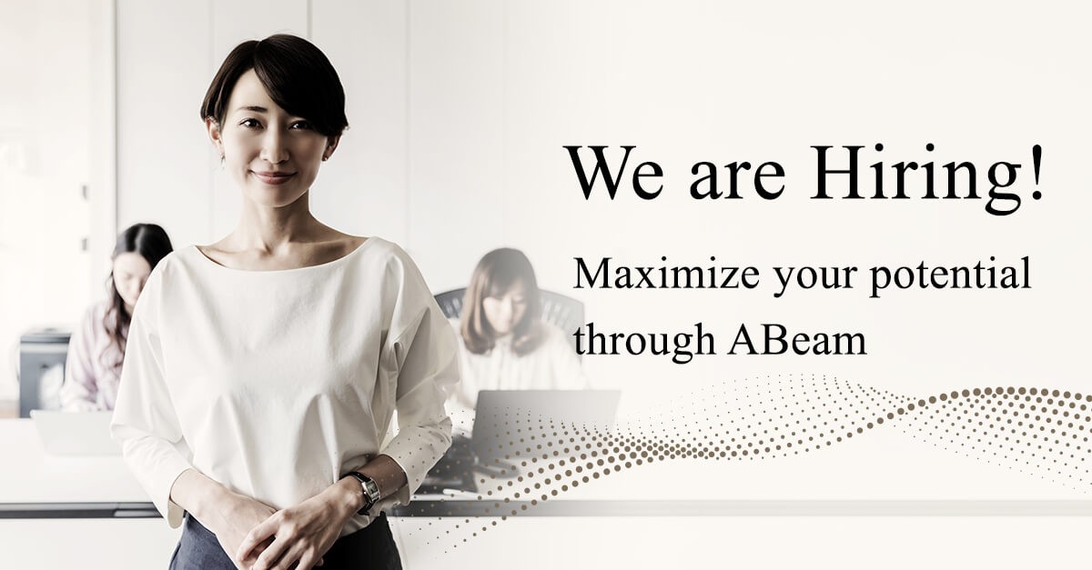 ABeam Consulting ad