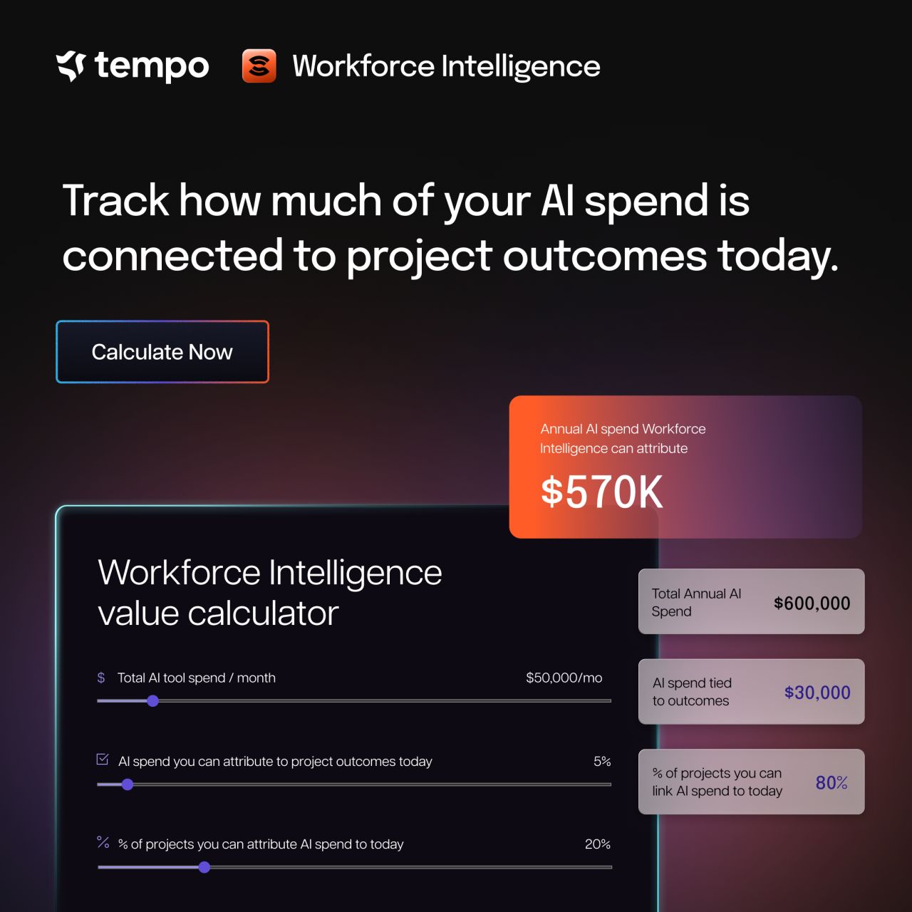 Tempo Software ad