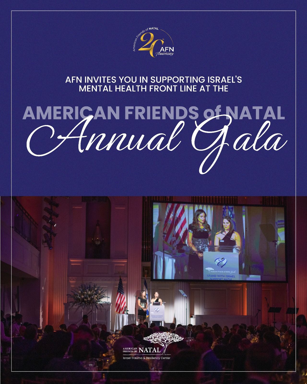 American Friends of NATAL ad