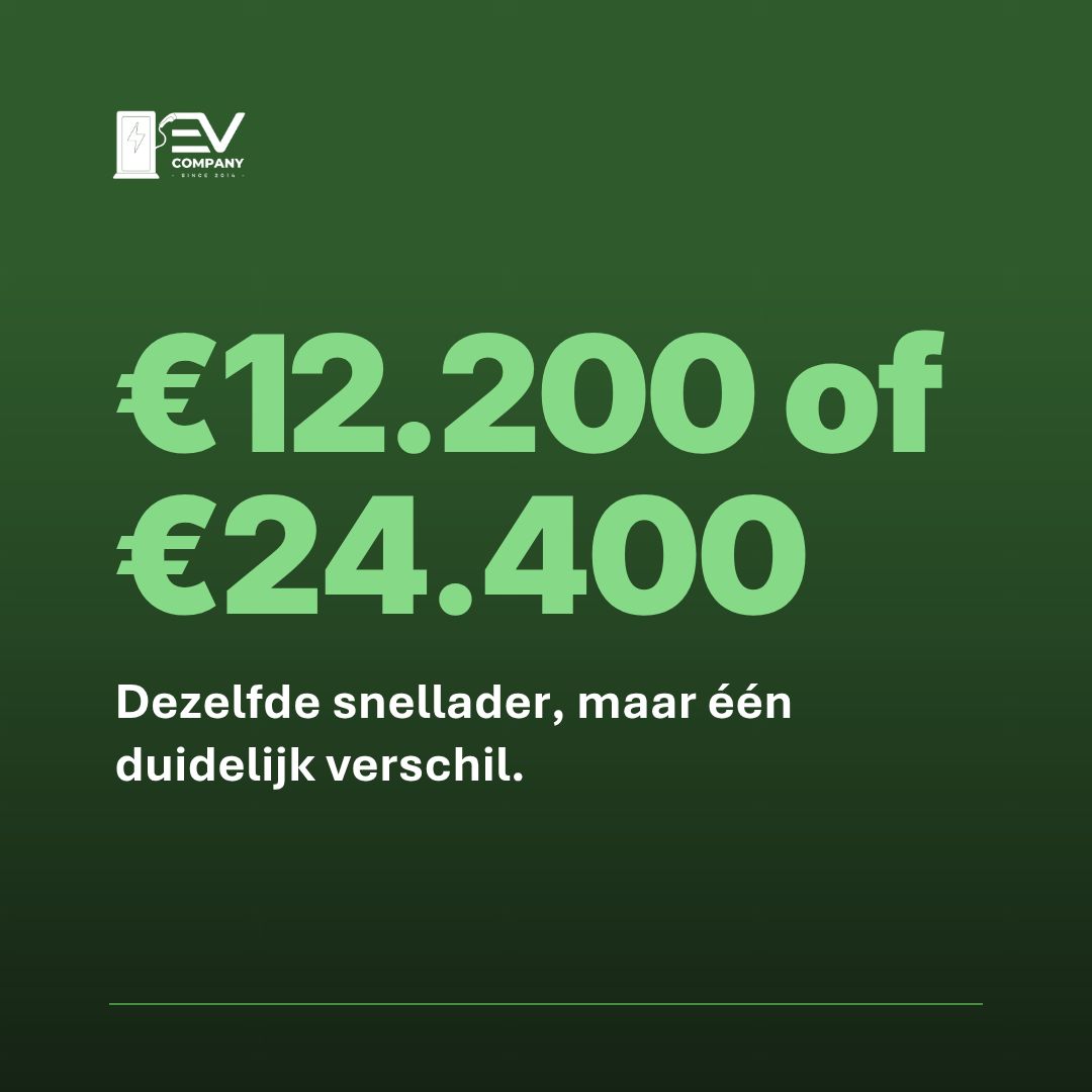EV Company ad