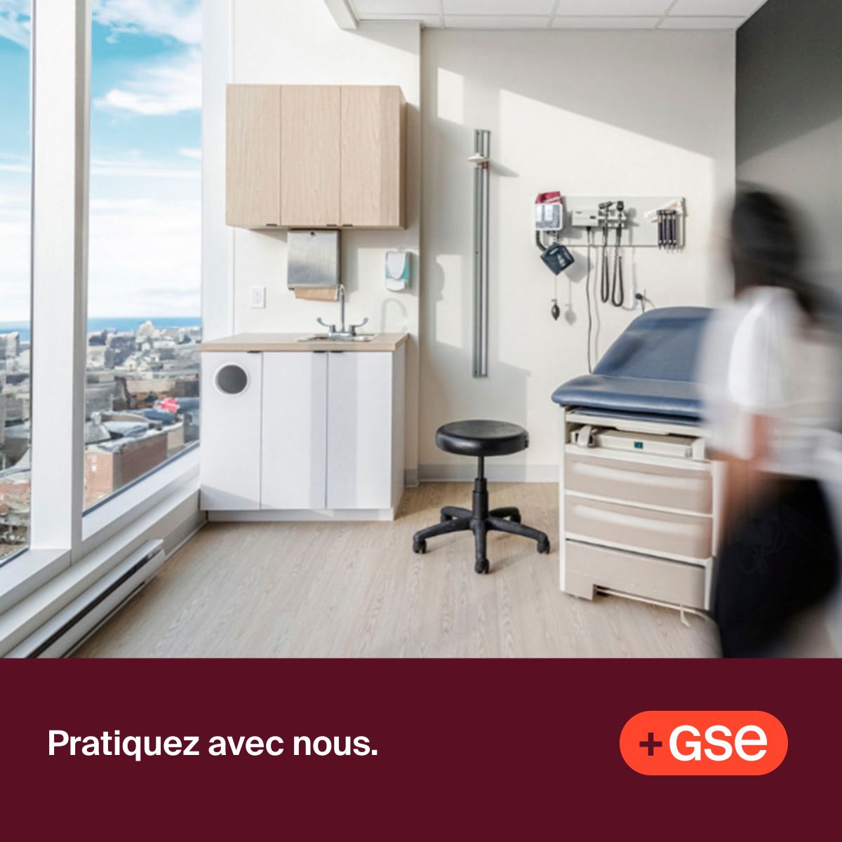 GSE ad