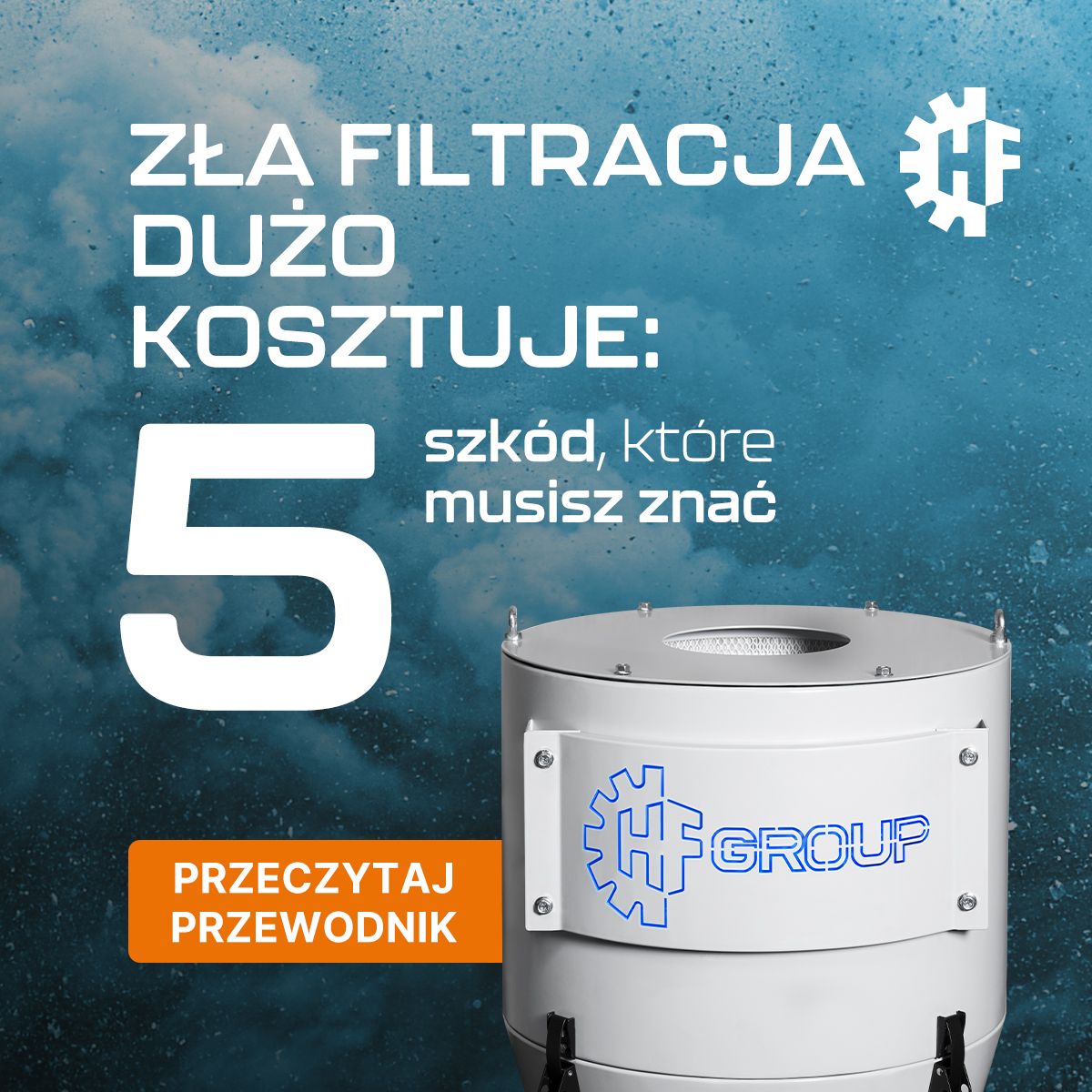 HFiltration ad