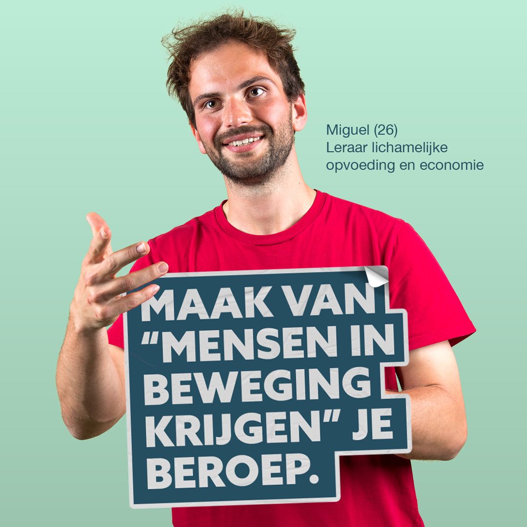 Continue ad