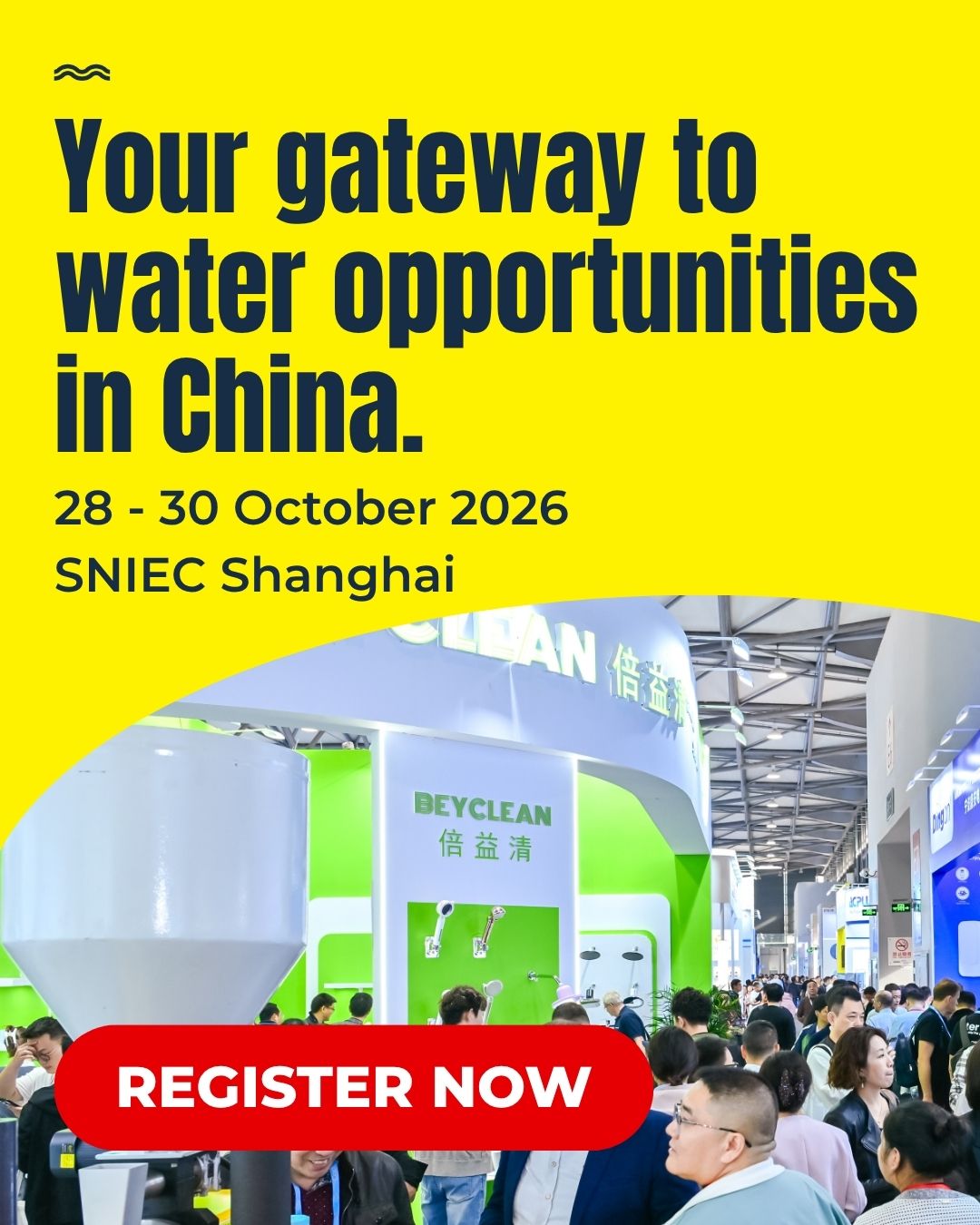 Aquatech ad