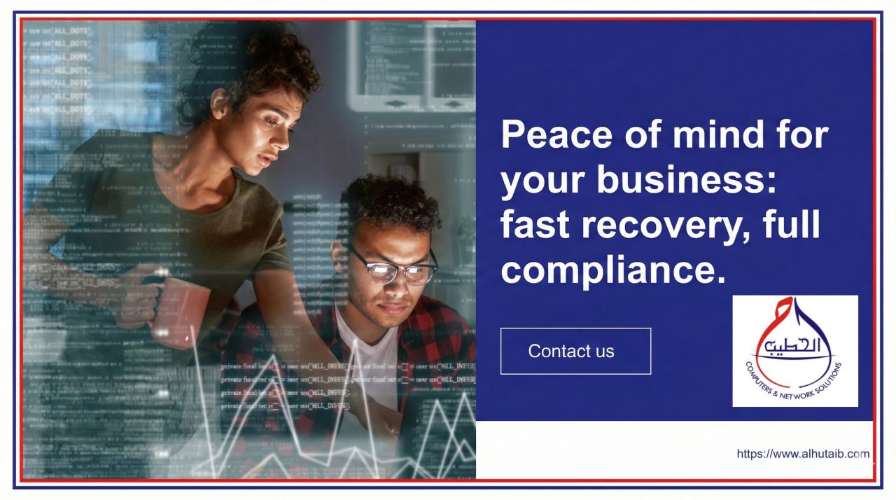 Al Hutaib Computers & Network Solutions ad