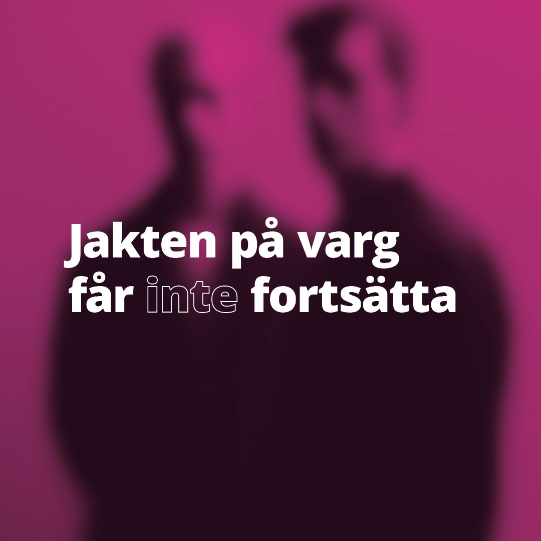 Sveriges Domstolar ad