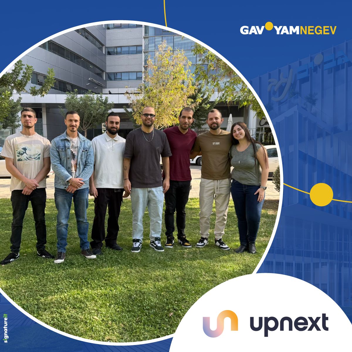 Gav-Yam Negev Tech Park ad