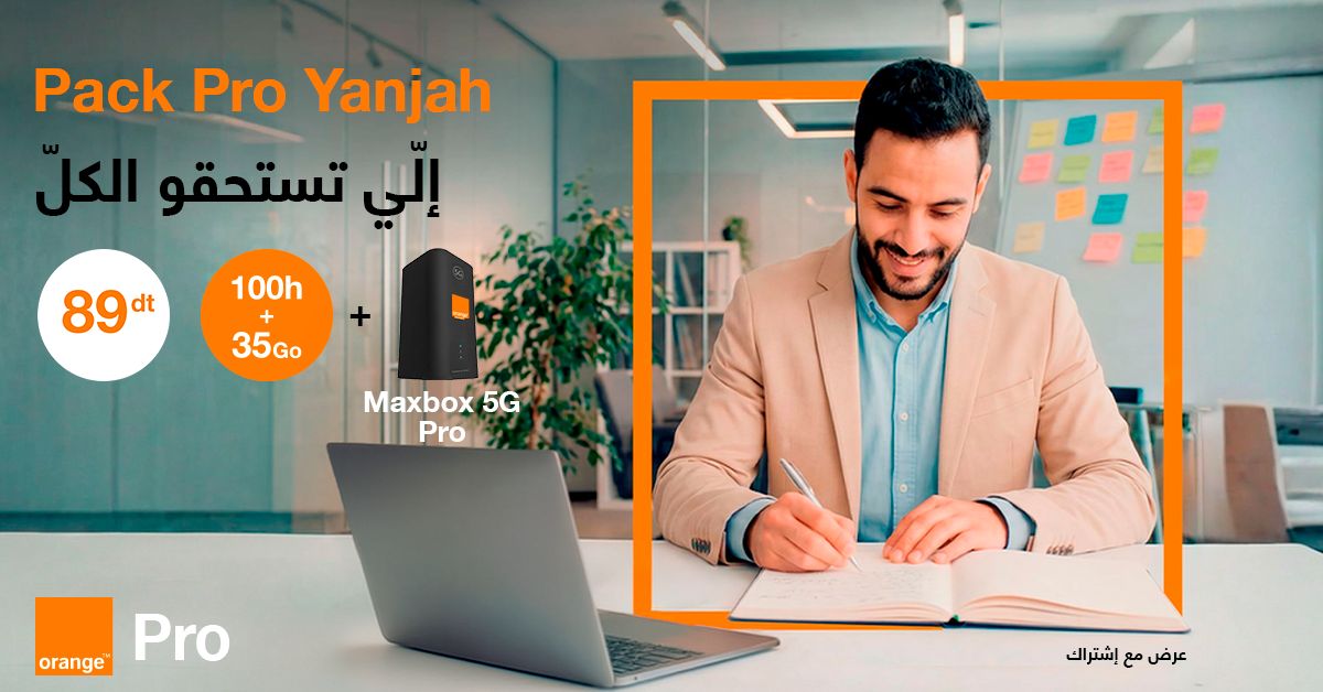 Orange Tunisie ad