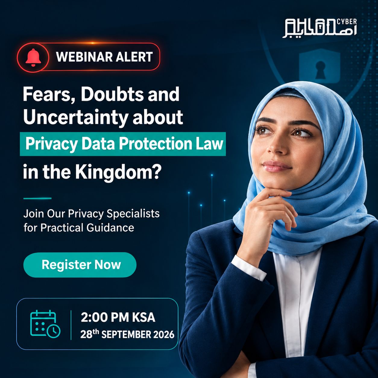 Ahlan Cyber ad