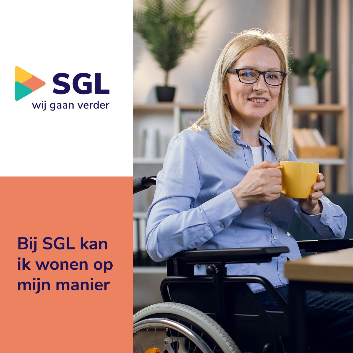 SGL ad