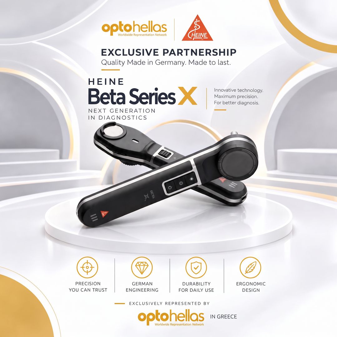 Optohellas ad