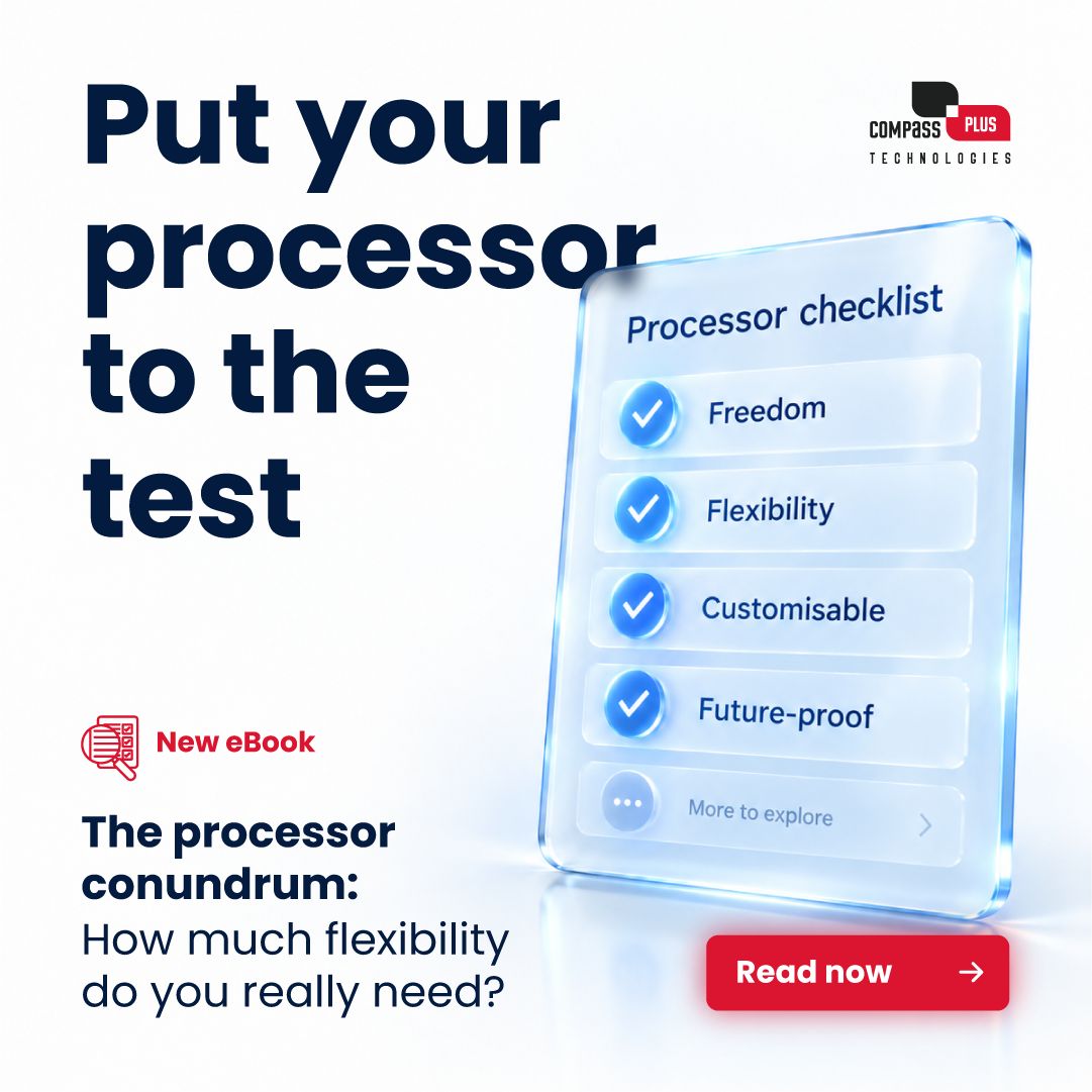 Compass Plus Technologies ad