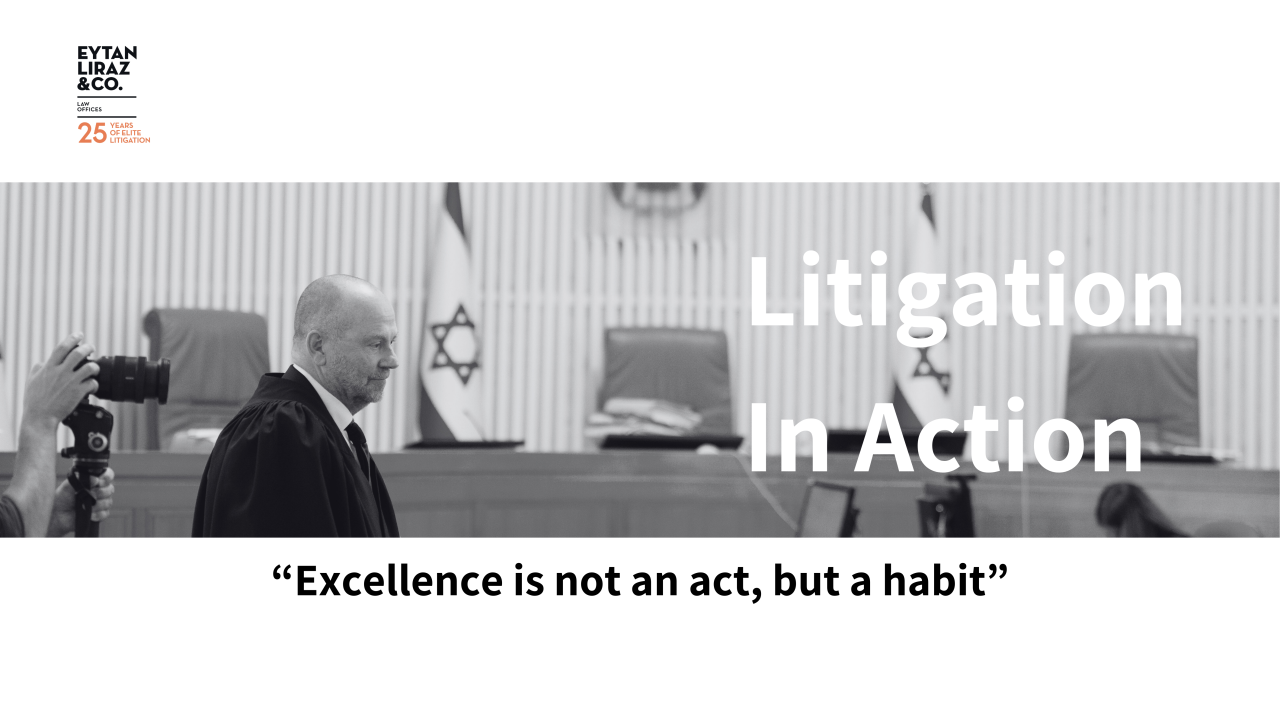 Eytan Liraz & Co. ad