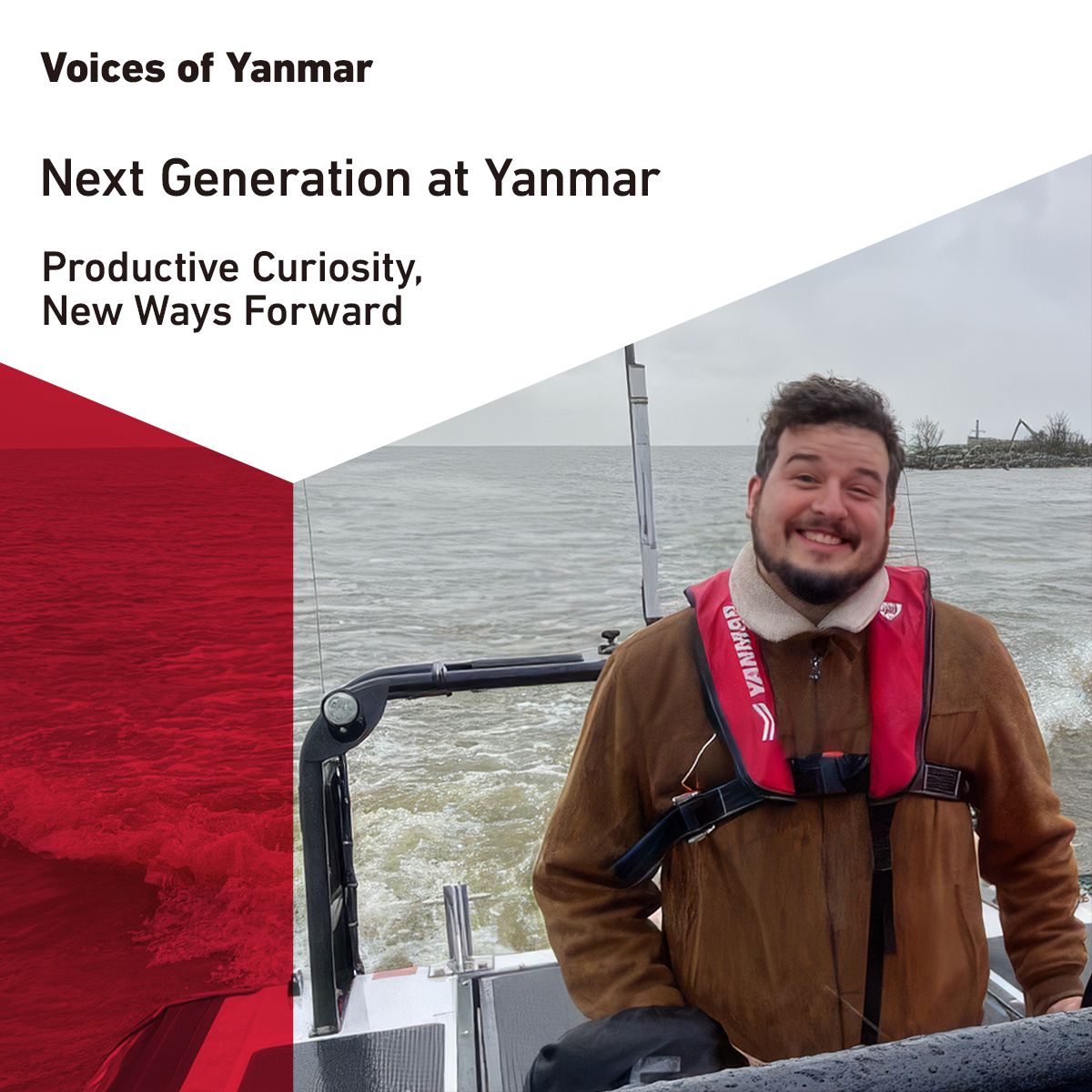 Yanmar ad