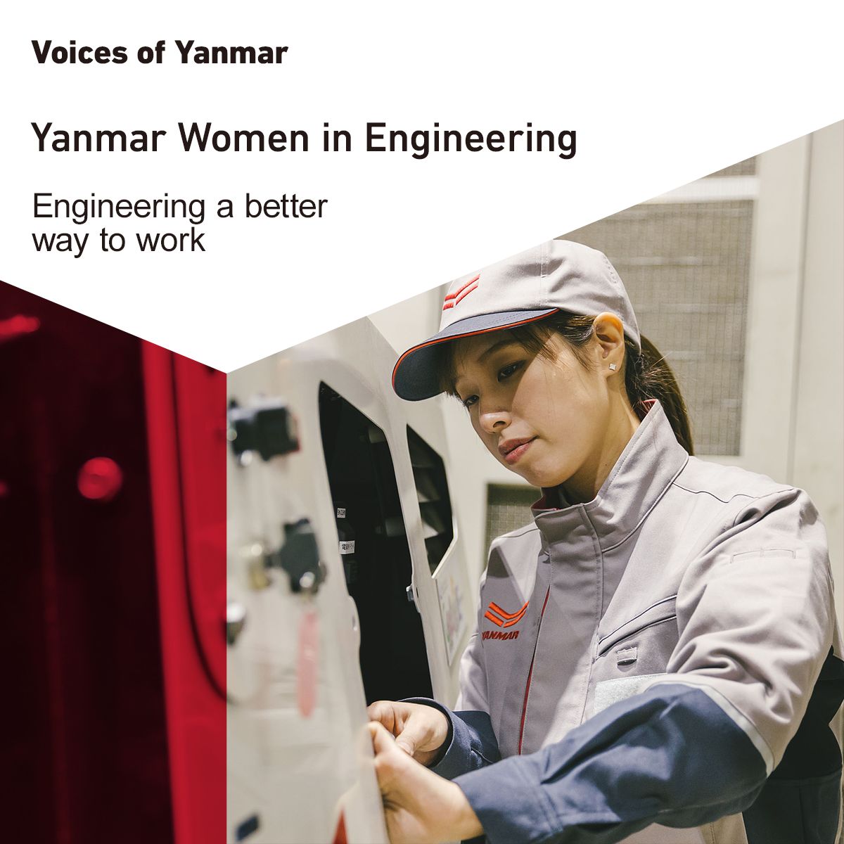 Yanmar ad