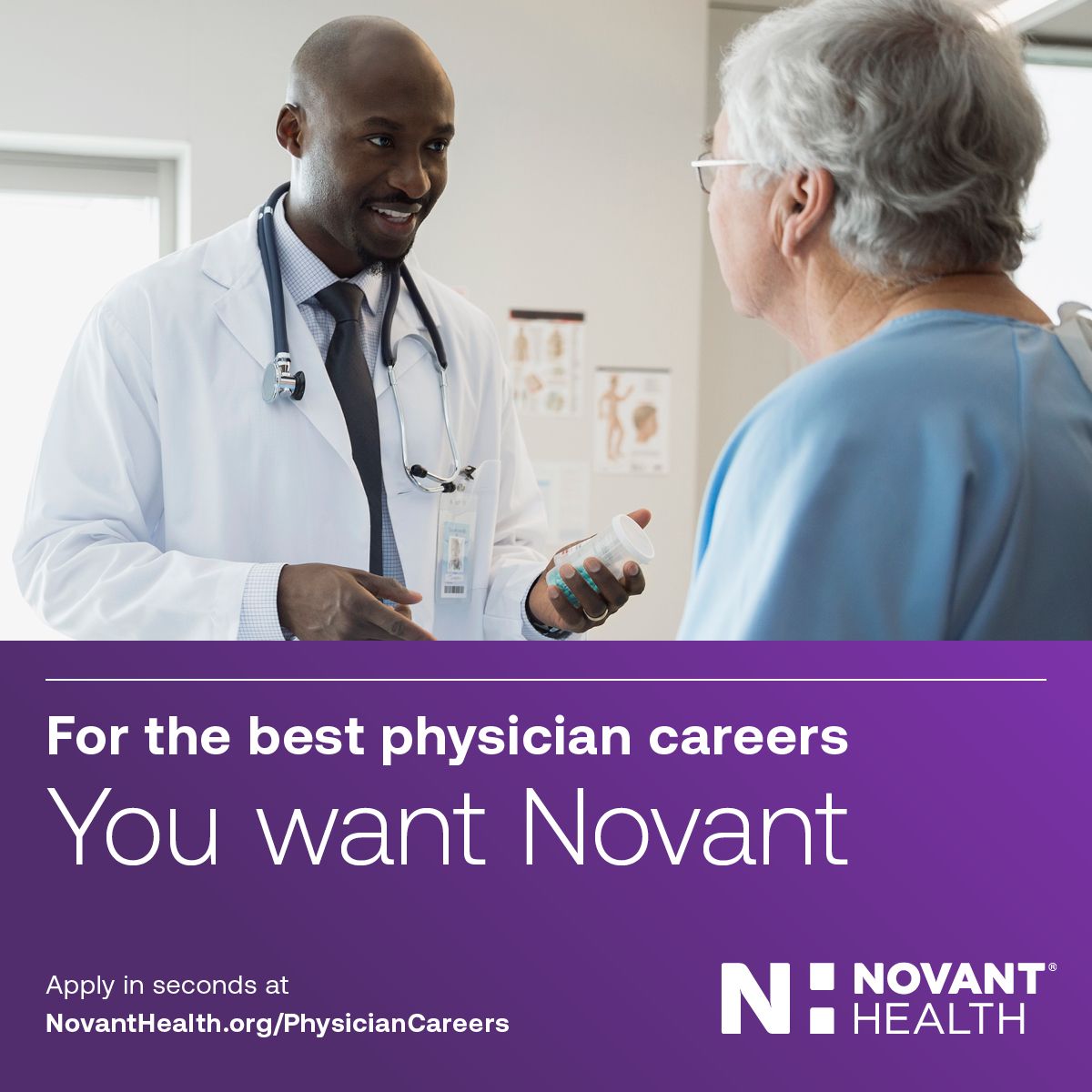 Novant Health ad
