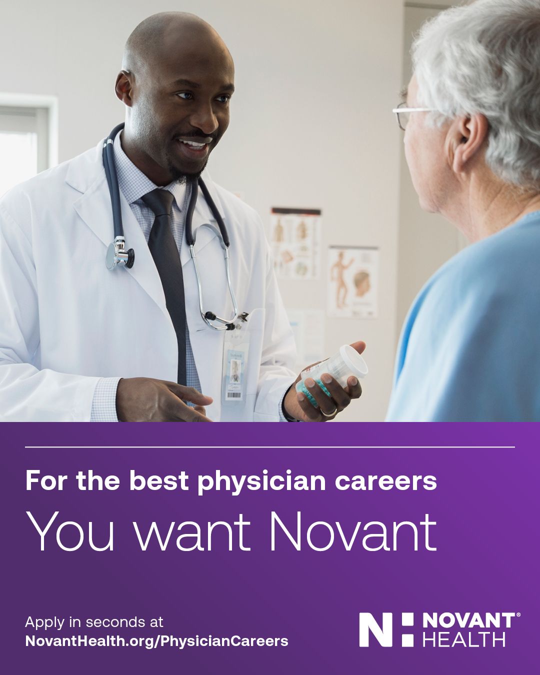 Novant Health ad