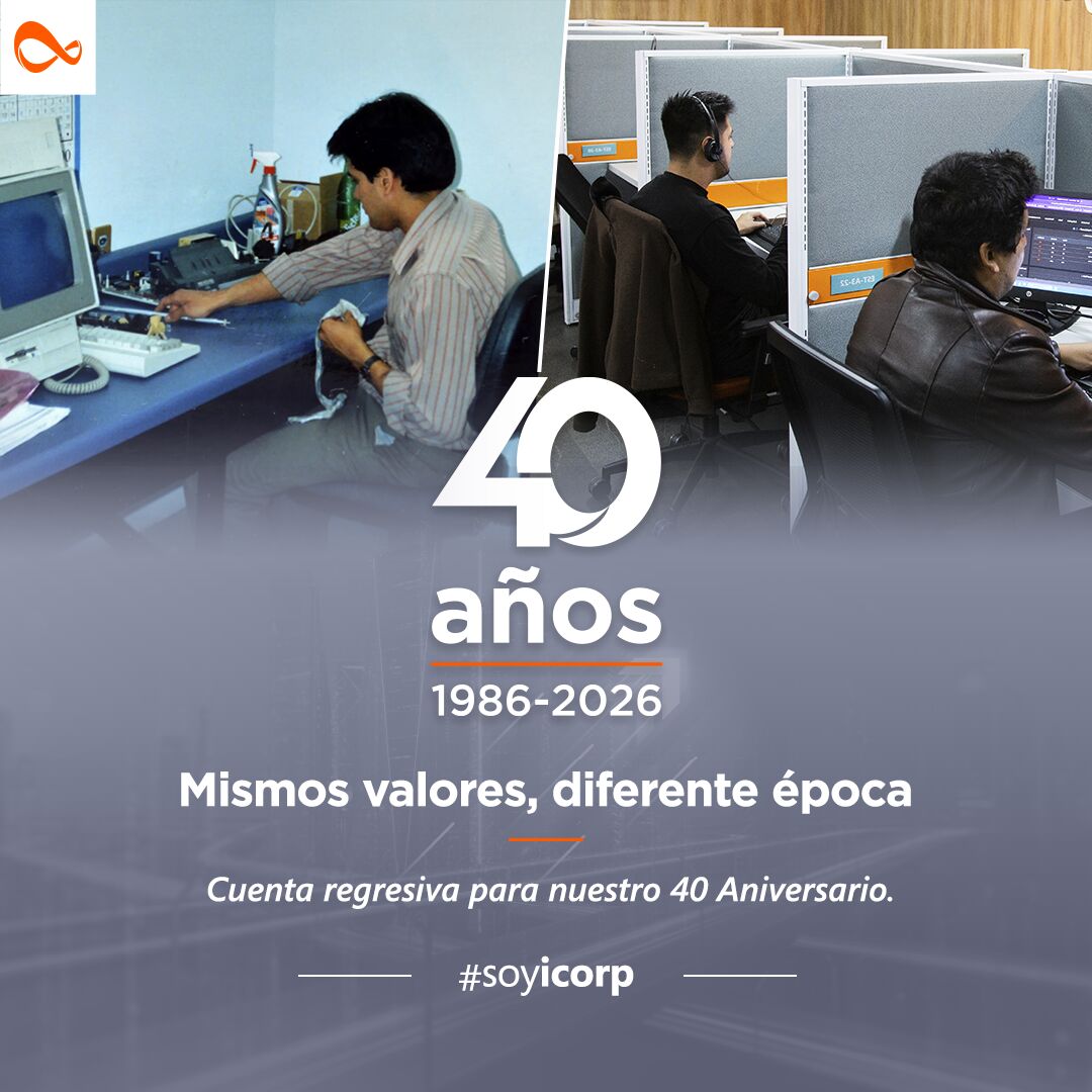 icorp ad