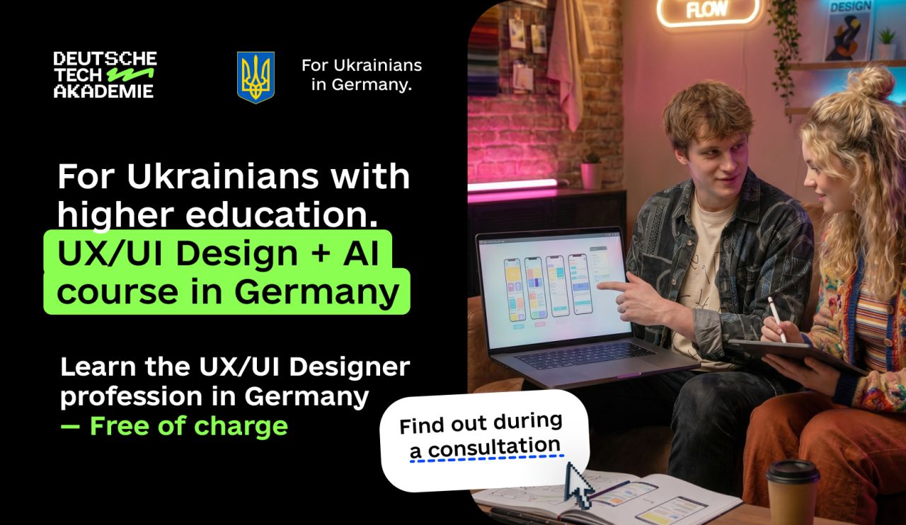 Deutsche Tech Akademie ad