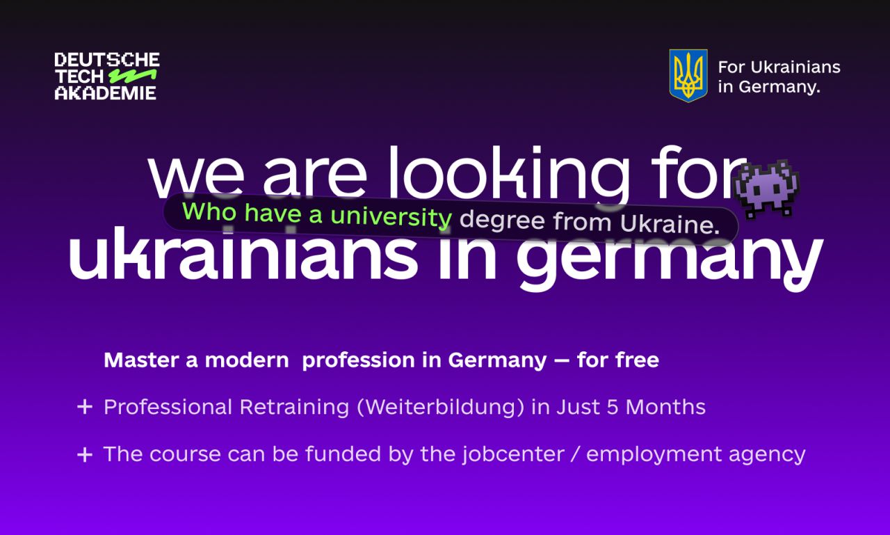 Deutsche Tech Akademie ad