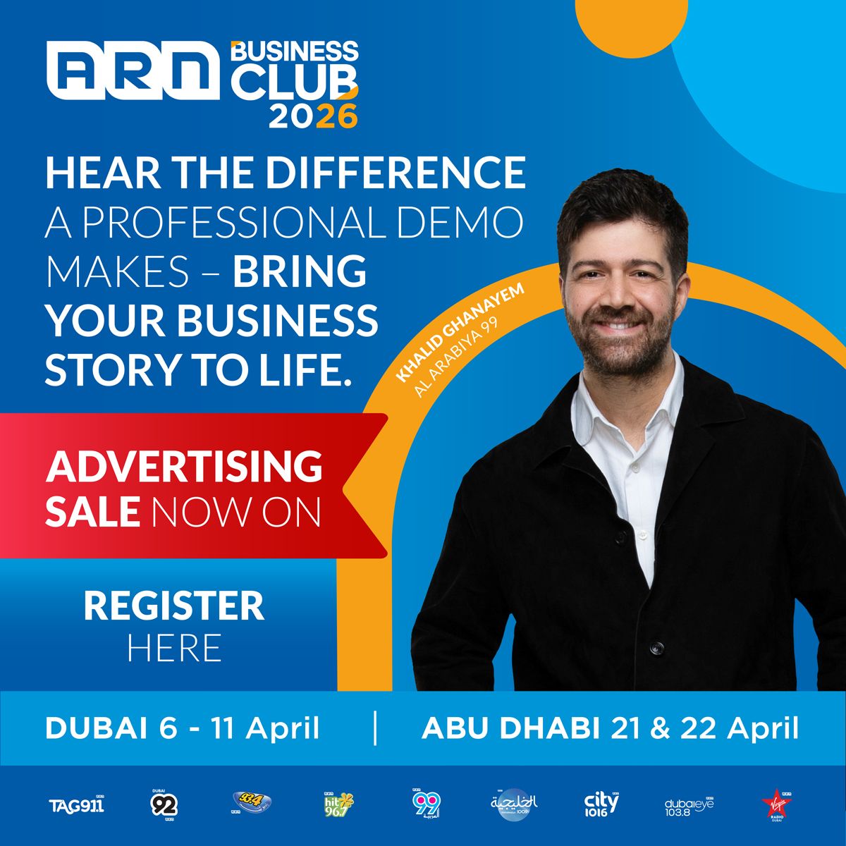 ARN ad